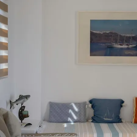 Skarmoutsos Apartament *