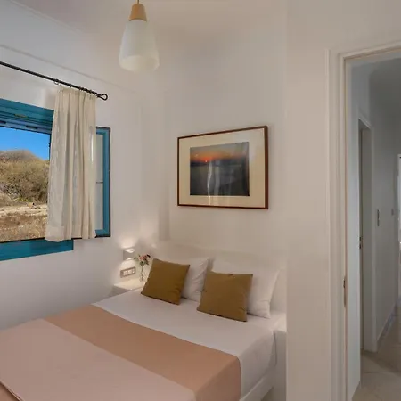 Skarmoutsos Apartmán